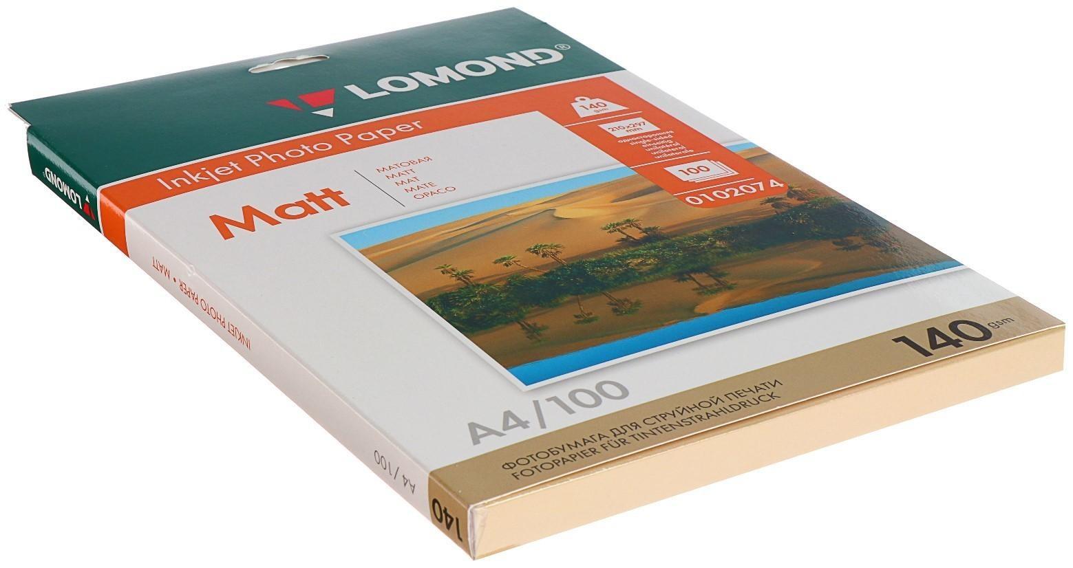 Фотобумага для струйной печати А4, 100 листов LOMOND, 140 г/м2, односторонняя, матовая (0102074)