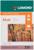 Фотобумага для струйной печати А4, 50 листов LOMOND, 220 г/м2, двусторонняя, матовая (0102144)