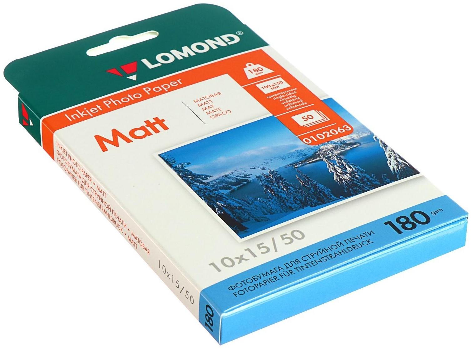 Фотобумага для струйной печати А6 (10 x 15 см), 50 листов LOMOND, 180 г/м2, односторонняя, матовая (0102063)