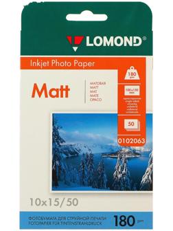 Фотобумага для струйной печати А6 (10 x 15 см), 50 листов LOMOND, 180 г/м2, односторонняя, матовая (0102063)