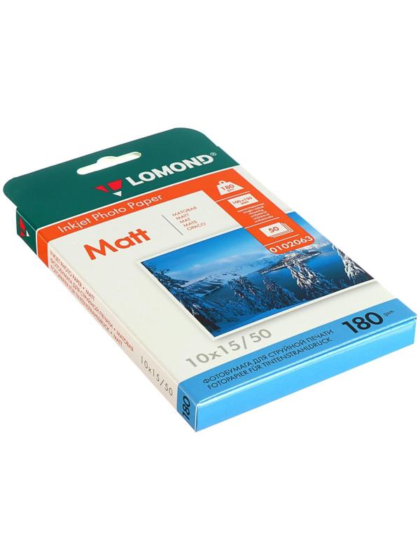 Фотобумага для струйной печати А6 (10 x 15 см), 50 листов LOMOND, 180 г/м2, односторонняя, матовая (0102063)