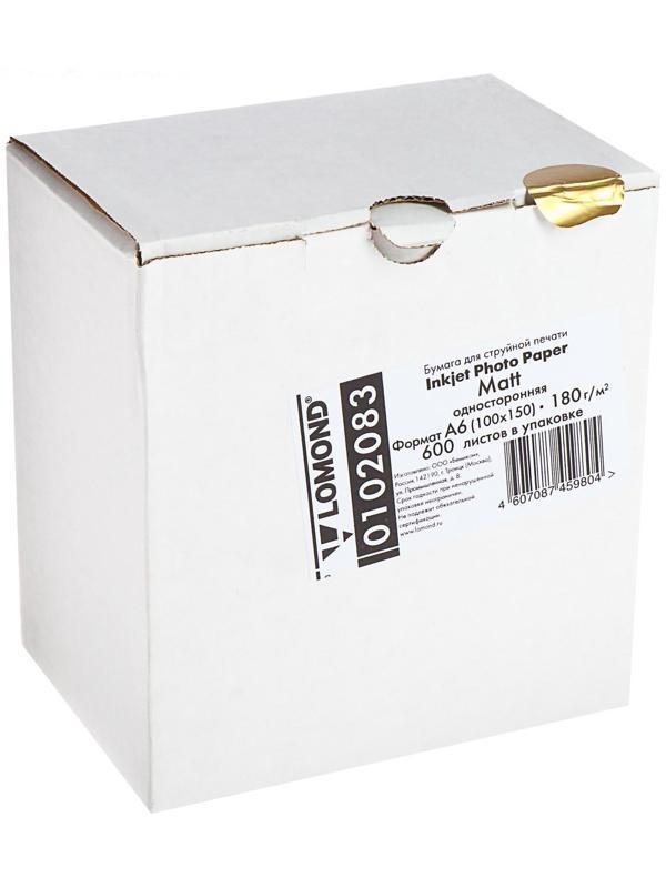 Фотобумага для струйной печати А6 (10 x 15 см), 600 листов LOMOND, 180 г/м2, односторонняя, матовая (0102083)
