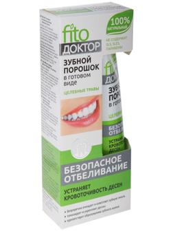 Зубной порошок в готовом виде Fito Доктор 