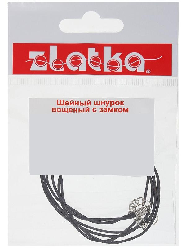 Шнурок из полиэстра, 43 см с удлинителем, 43см, цвет чёрный