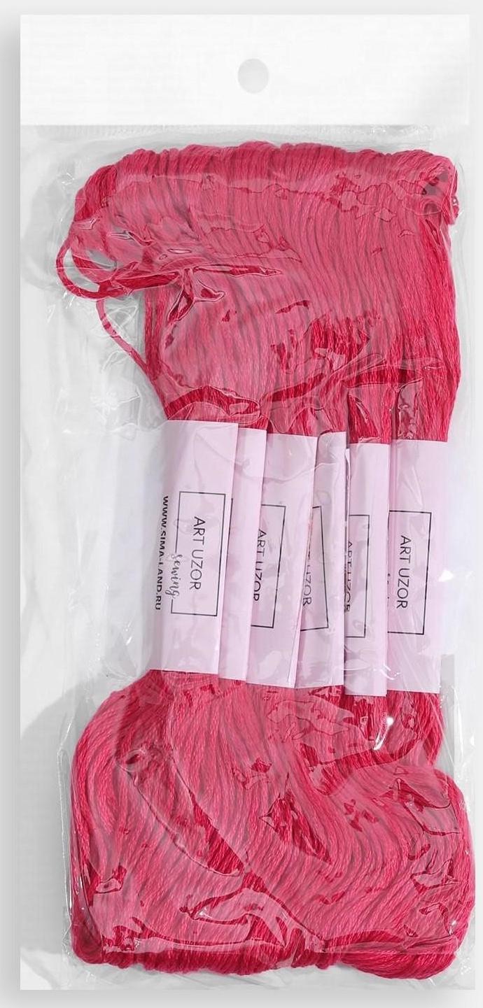 Нитки мулине, 8 ± 1 м, цвет малиновый №600