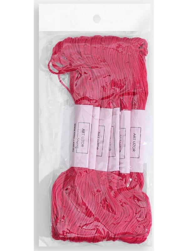 Нитки мулине, 8 ± 1 м, цвет малиновый №600