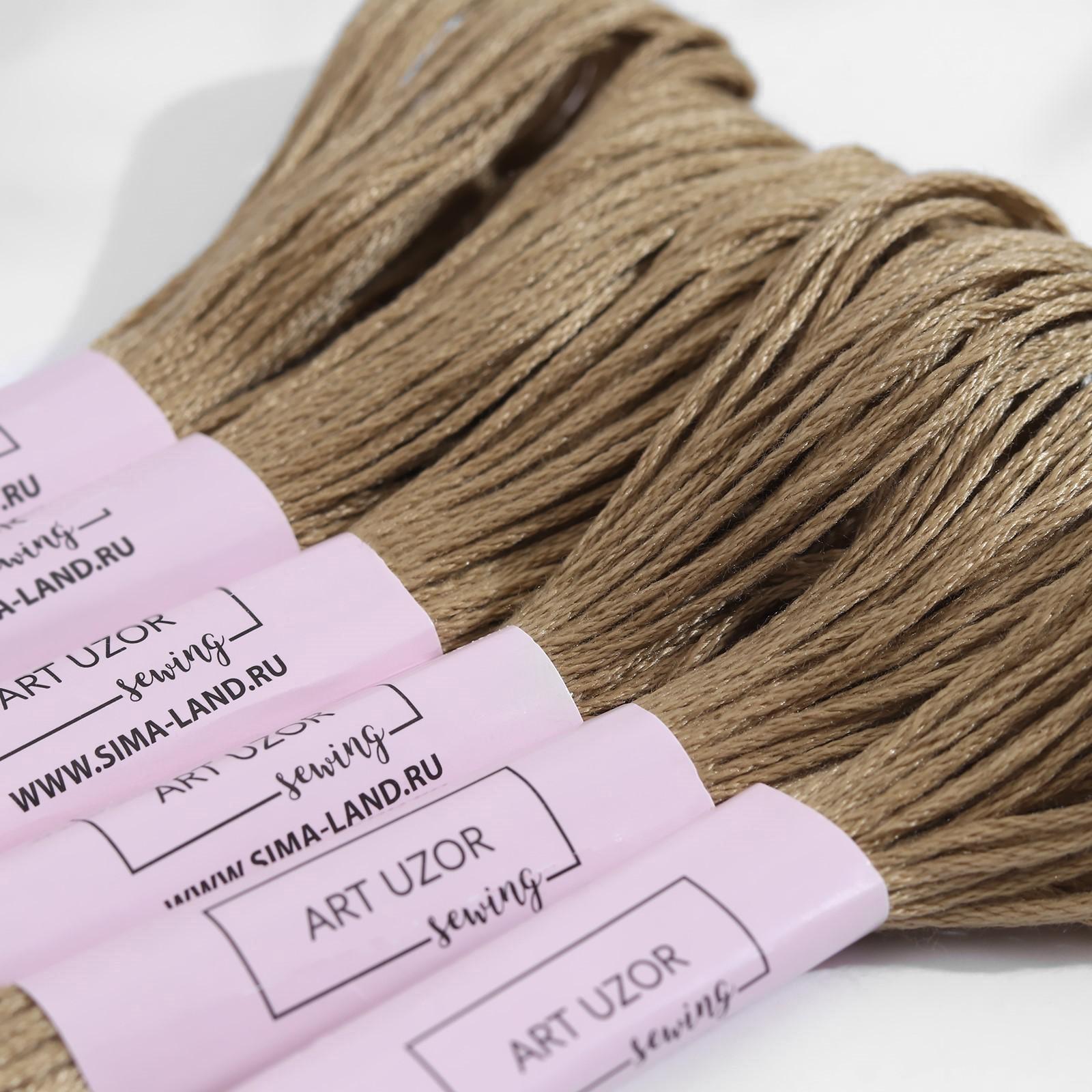 Нитки мулине, 8 ± 1 м, цвет светло-коричневый №612