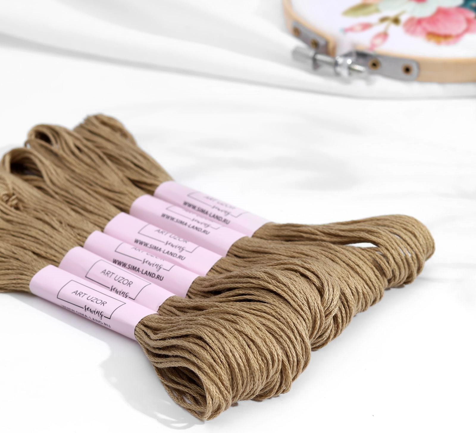 Нитки мулине, 8 ± 1 м, цвет светло-коричневый №612