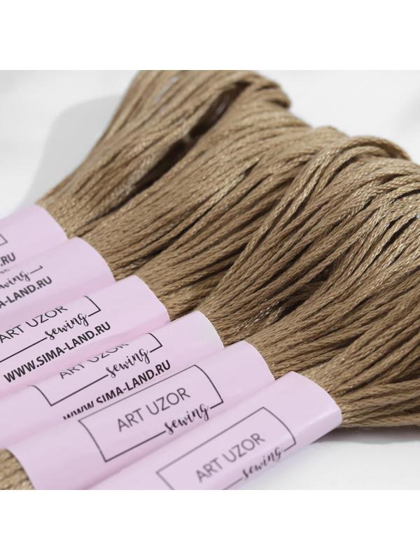 Нитки мулине, 8 ± 1 м, цвет светло-коричневый №612