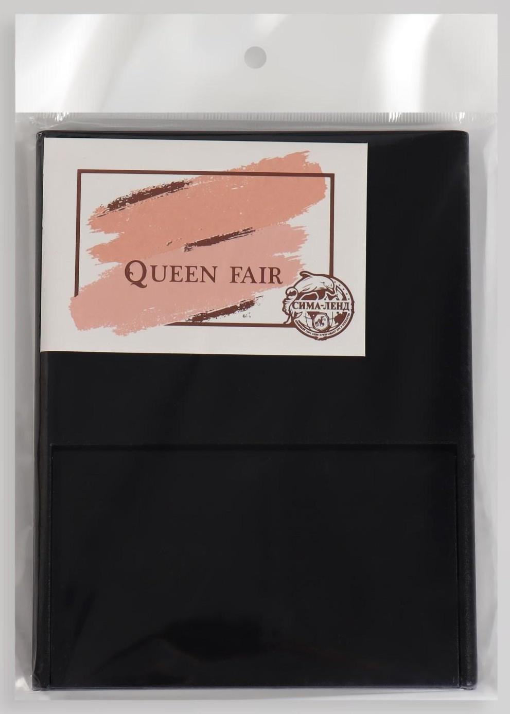 Зеркало настольное, зеркальная поверхность 5 × 15/11 × 15 см, цвет МИКС