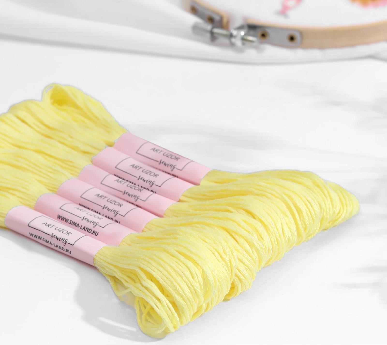 Нитки мулине, 8 ± 1 м, цвет лимонный №445