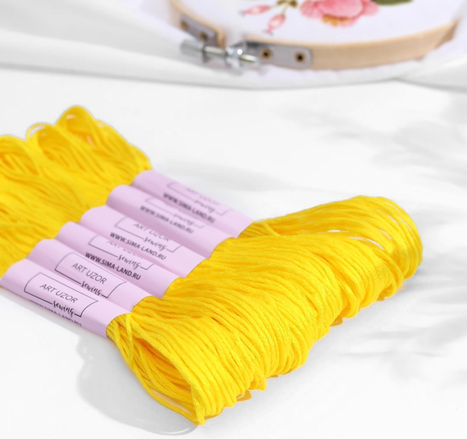 Нитки мулине, 8 ± 1 м, цвет ярко-жёлтый №973
