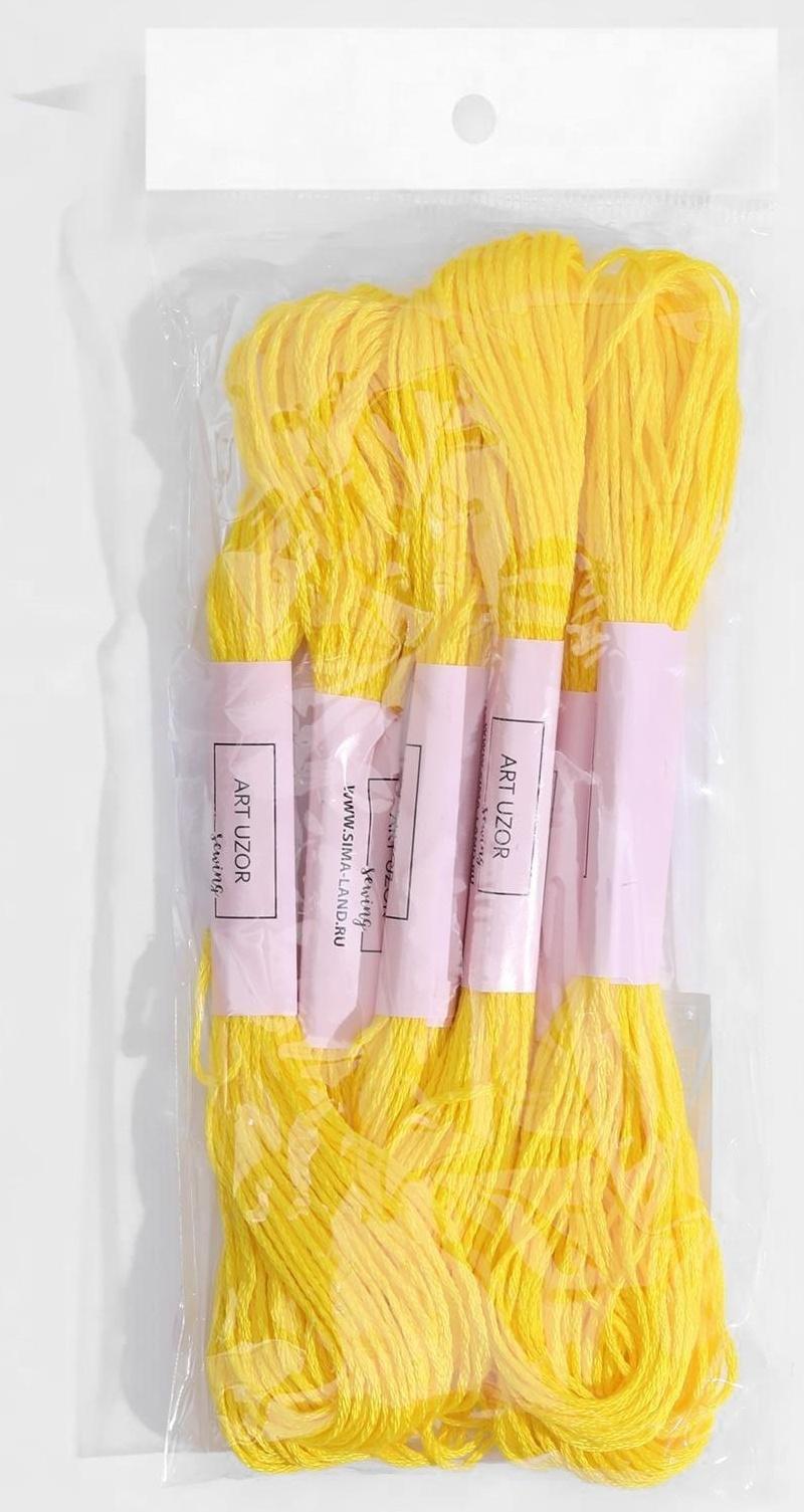 Нитки мулине, 8 ± 1 м, цвет ярко-жёлтый №973