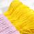 Нитки мулине, 8 ± 1 м, цвет ярко-жёлтый №973