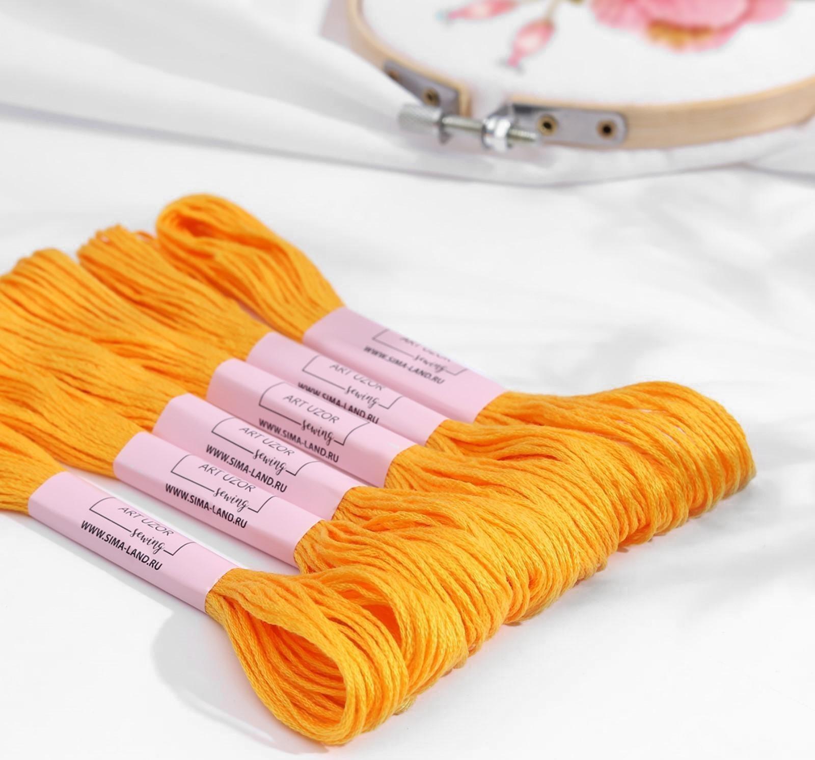 Нитки мулине, 8 ± 1 м, цвет тёмно-жёлтый №742