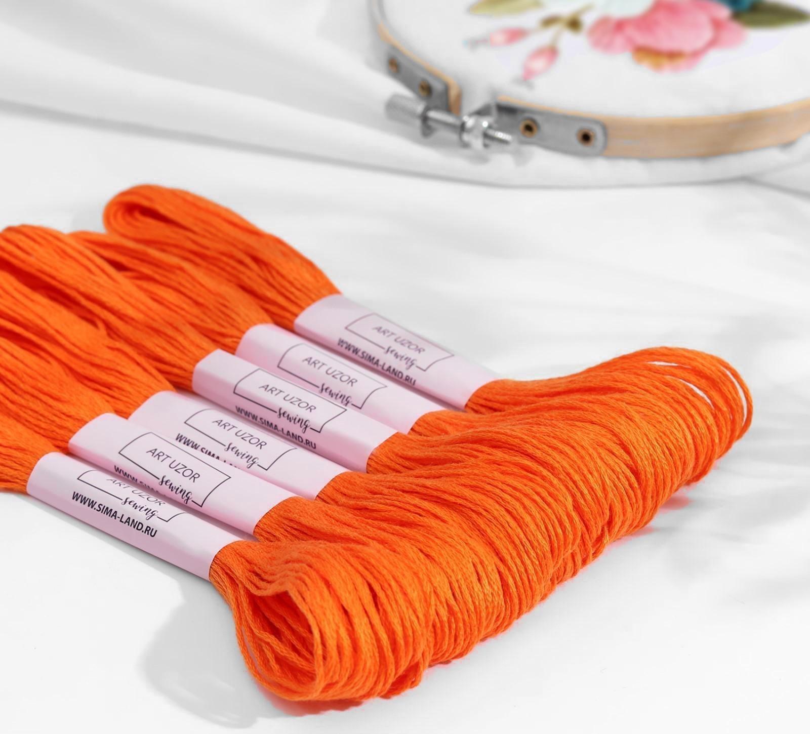 Нитки мулине, 8 ± 1 м, цвет ярко-рыжий №740