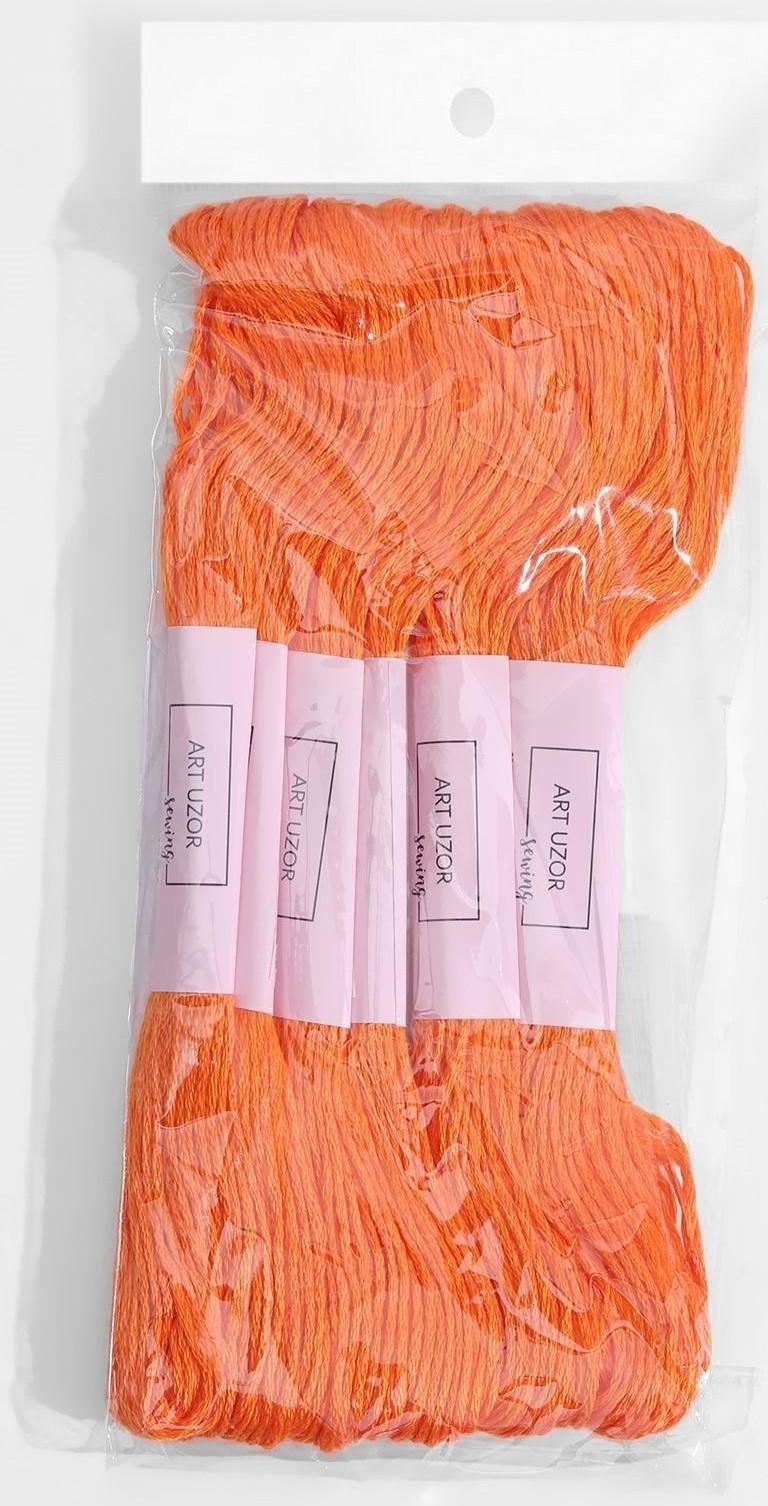 Нитки мулине, 8 ± 1 м, цвет ярко-рыжий №740