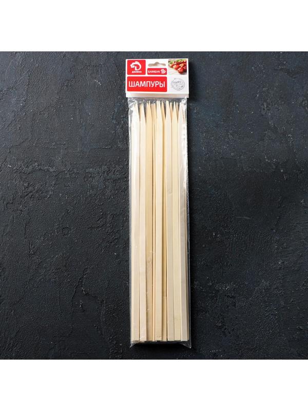 Набор шампуров Доляна, 35 см, 25 шт
