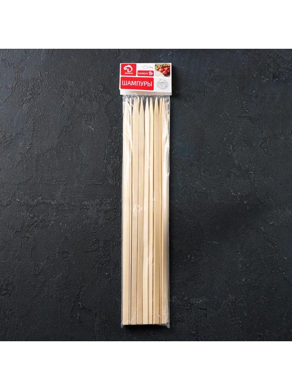 Набор шампуров Доляна, 40 см, 25 шт