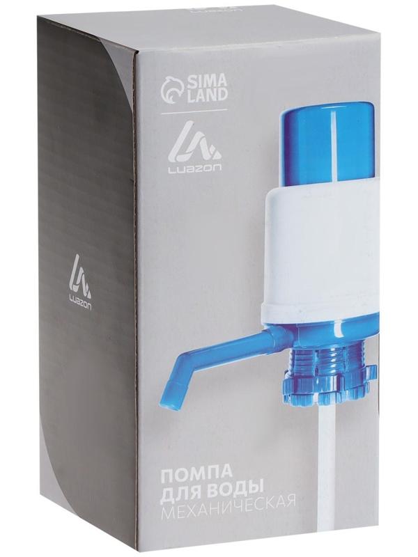 Помпа для воды Luazon, механическая, малая, под бутыль от 11 до 19 л, голубая