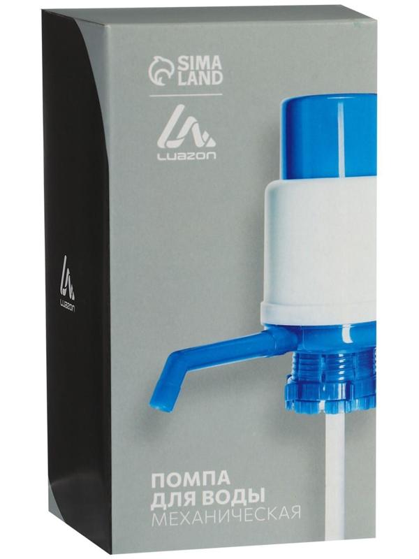 Помпа для воды Luazon, механическая, малая, под бутыль от 11 до 19 л, голубая