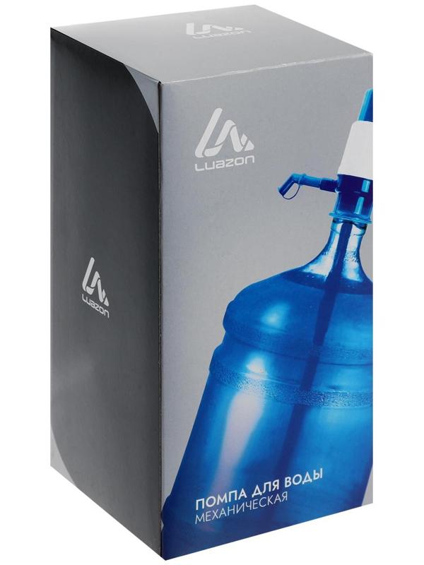 Помпа для воды Luazon, механическая, средняя, под бутыль от 11 до 19 л, голубая