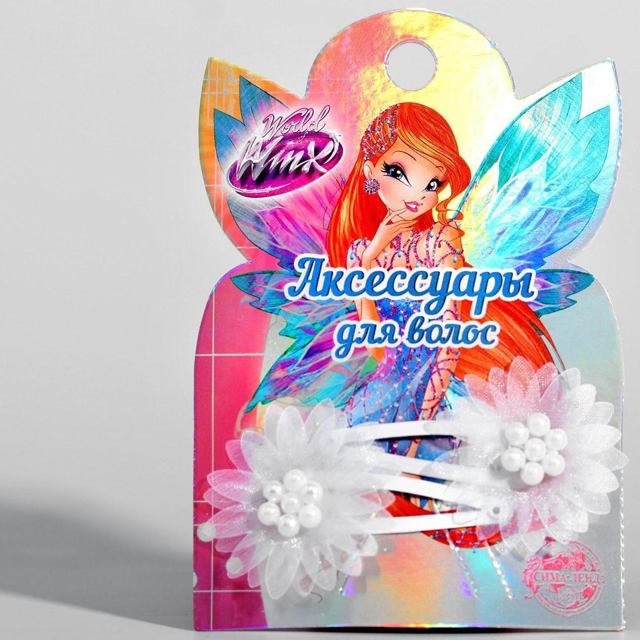 Набор заколок с цветком, Феи ВИНКС, 2 шт.
