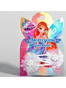 Набор заколок с цветком, Феи ВИНКС, 2 шт.