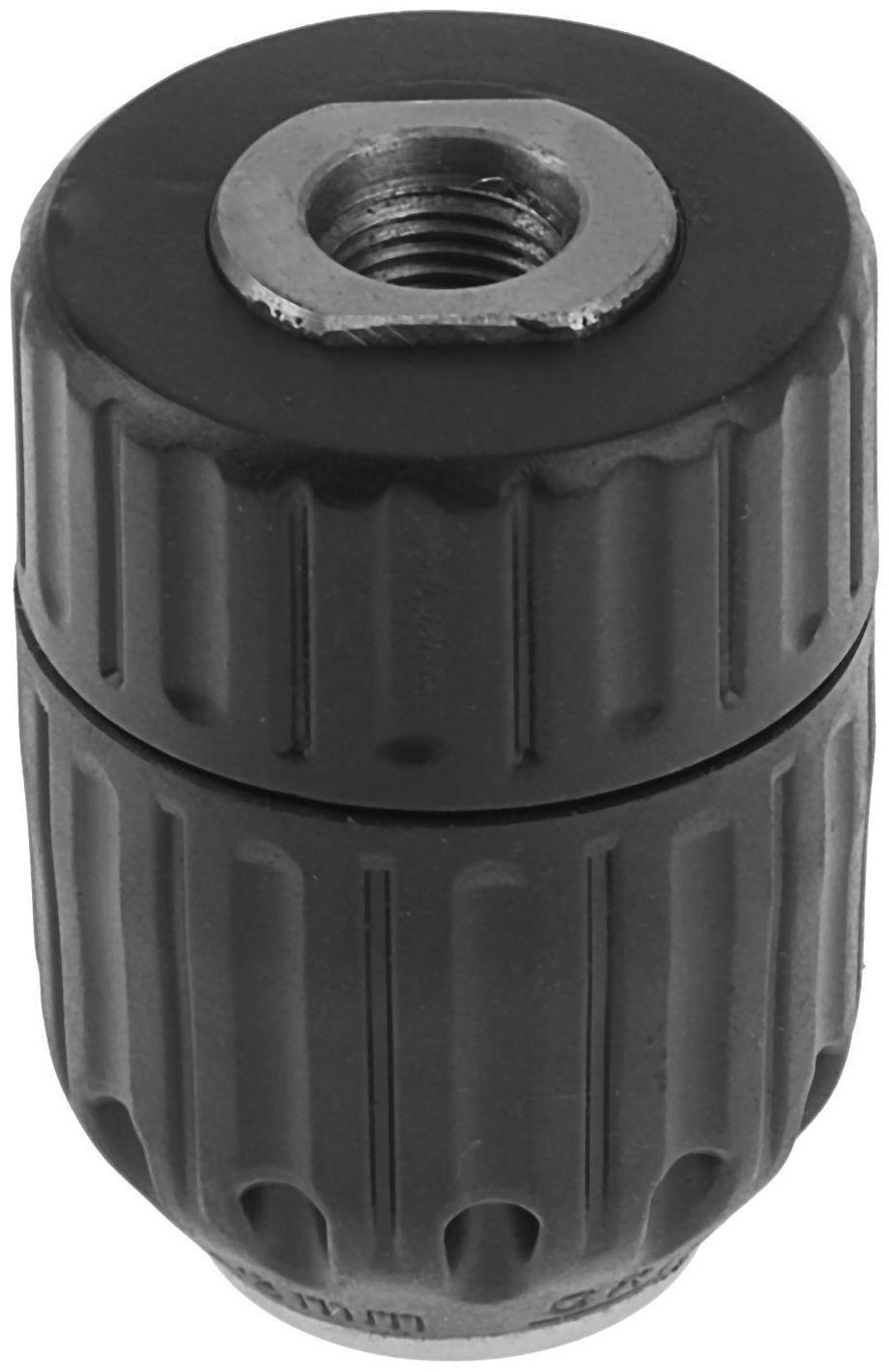 Патрон для дрели ТУНДРА, быстрозажимной, 1/2