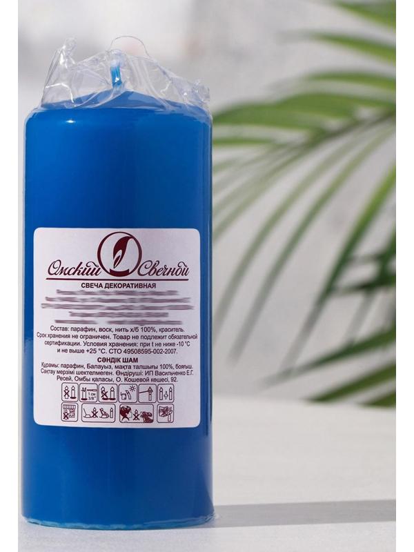 Свеча - цилиндр, 5х11,5 см, 25 ч, 175 г, синяя
