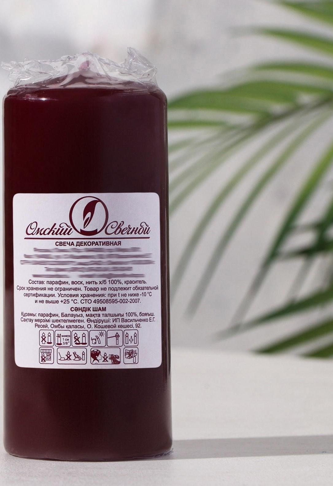 Свеча - цилиндр, 5х11,5 см, 25 ч, 175 г, бордовая
