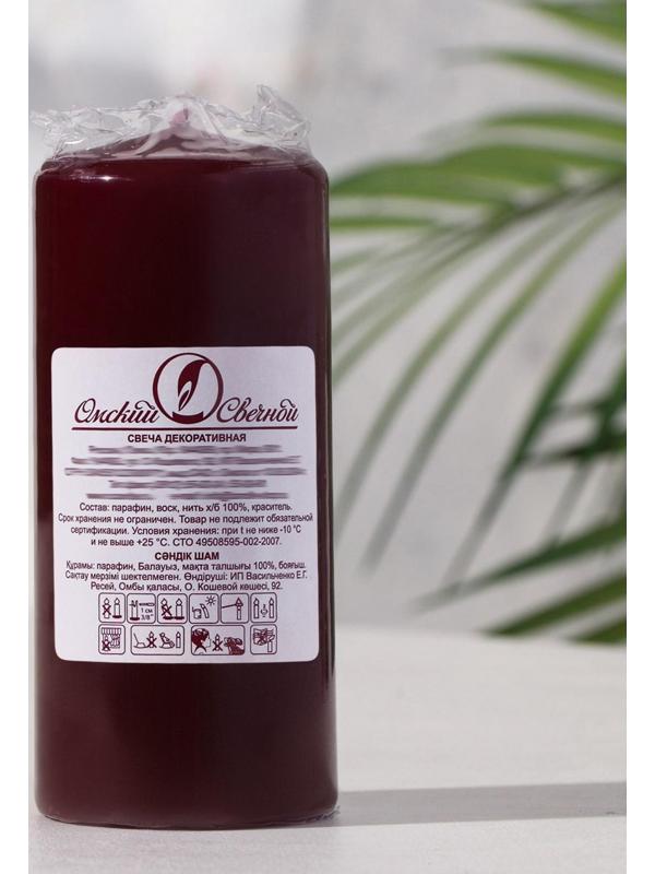 Свеча - цилиндр, 5х11,5 см, 25 ч, 175 г, бордовая