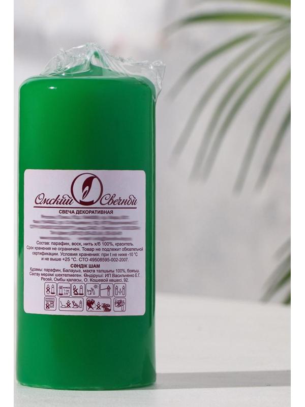 Свеча - цилиндр, 5х11,5 см, 25 ч, 175 г, зеленая