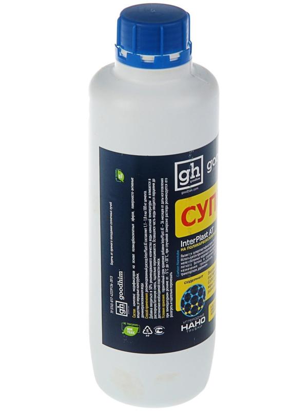 Суперпластификатор для теплого пола Goodhim InterPlast АТ, 1 л