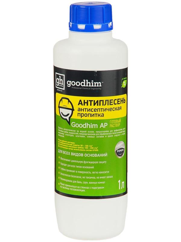 Антисептическая пропитка Goodhim AP 