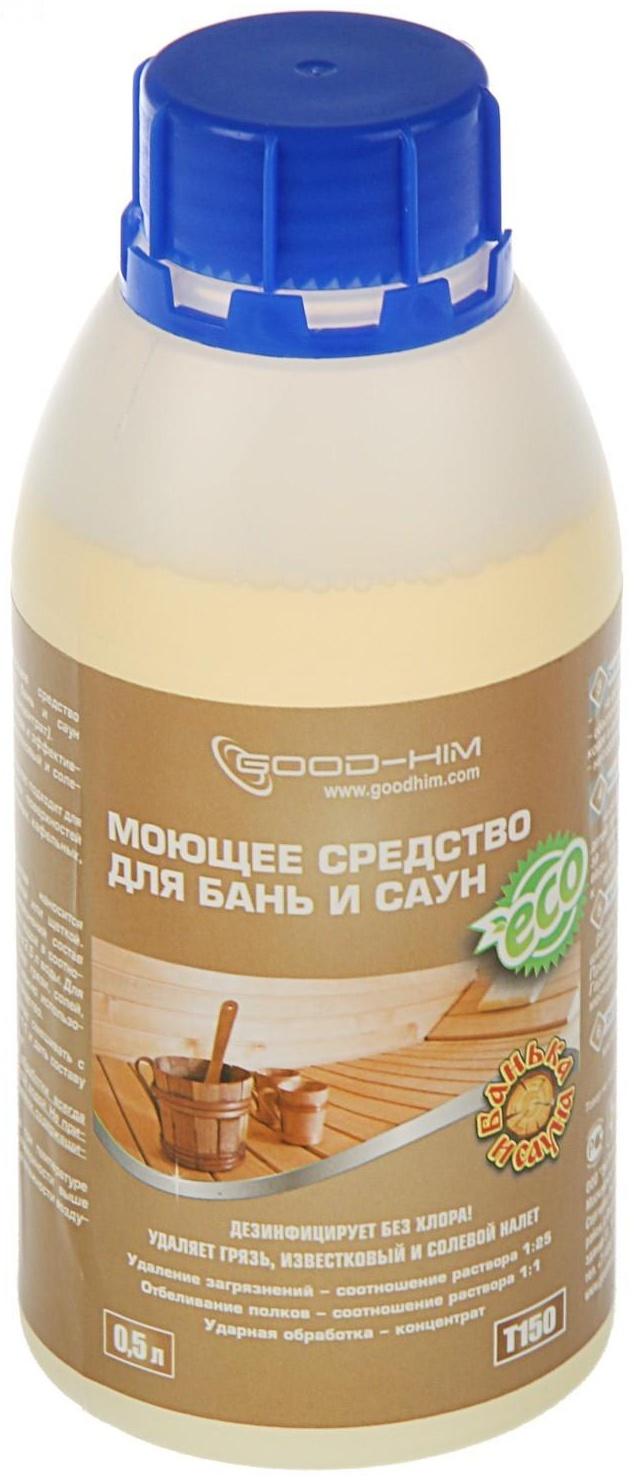 Моющее средство для бань и саун Goodhim-T150, с ароматом хвои, 0,5л