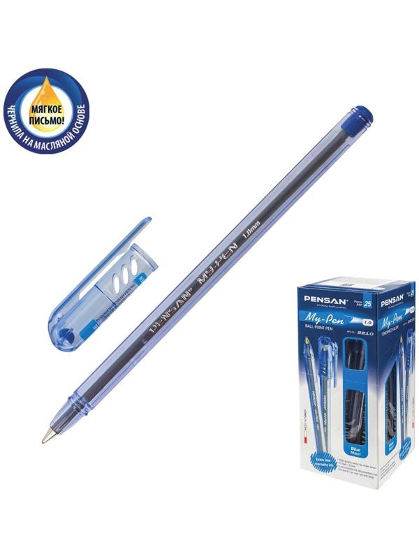 Ручка шариковая масляная Pensan 