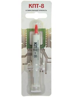 Термопаста 