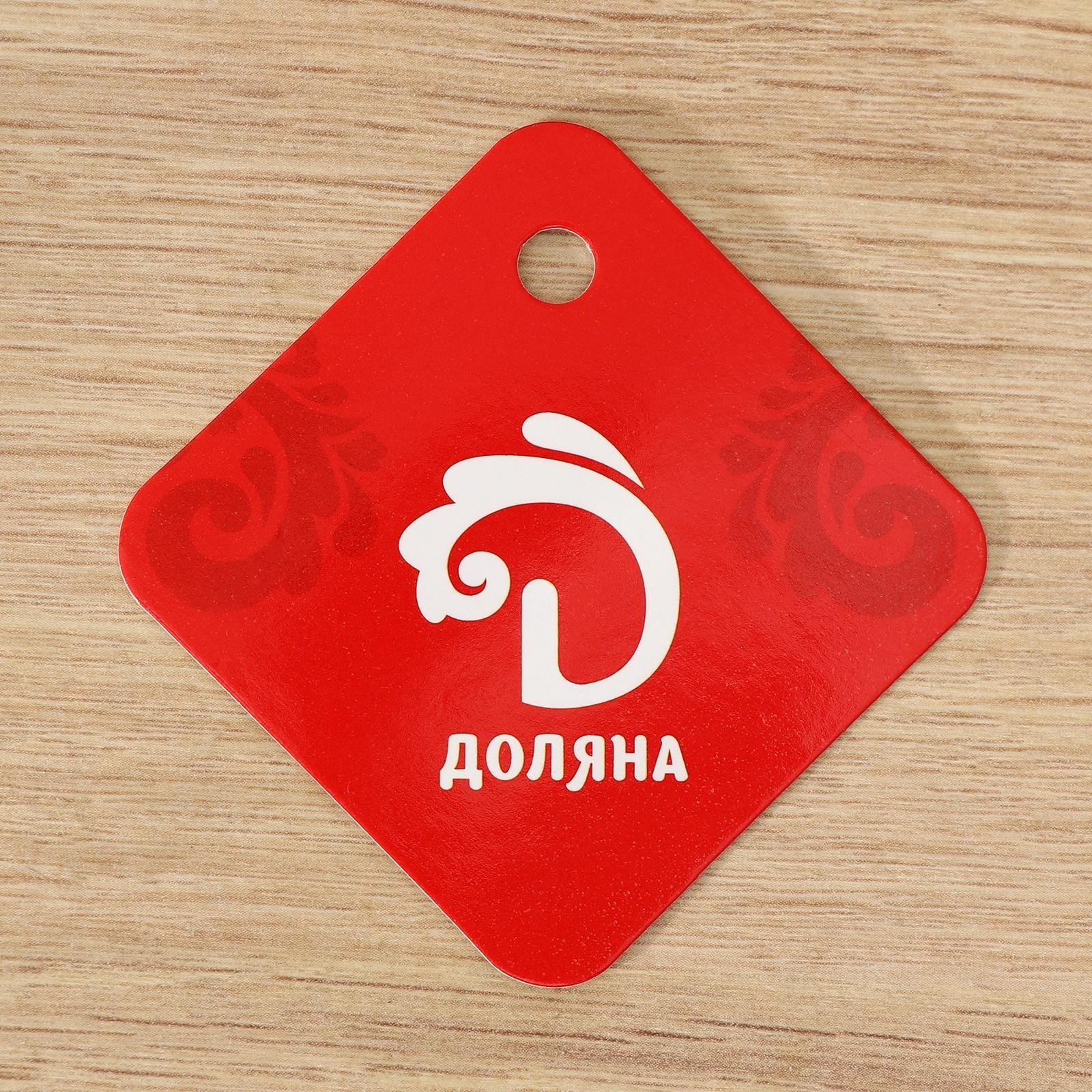 Держатель для кружек подвесной на 8 предметов Доляна, 27,5×20×7,5 см, цвет хром