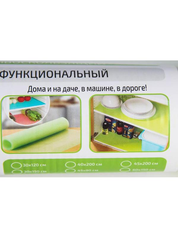 Коврик противоскользящий Доляна «Жёлтые цветы», 30×90 см