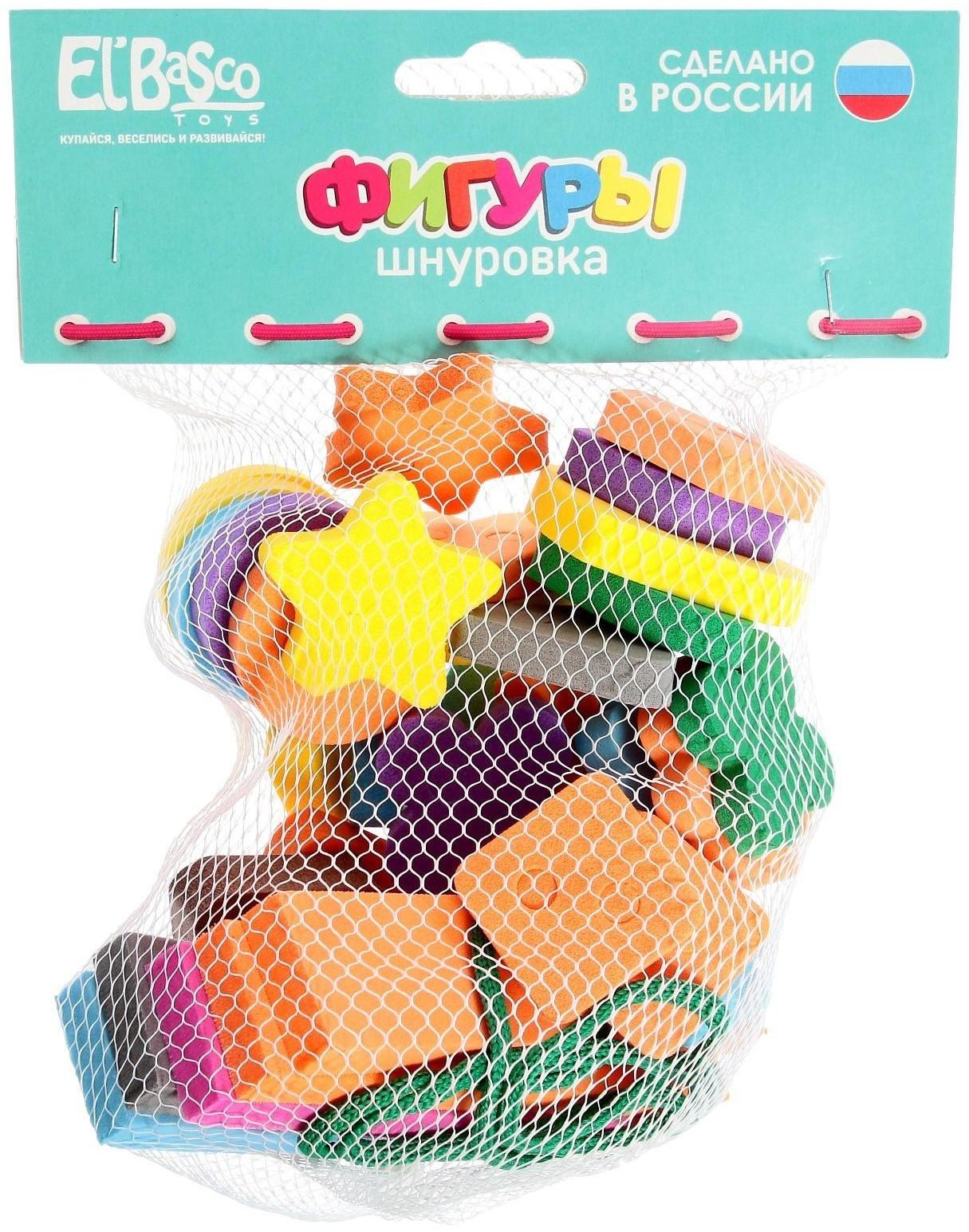 Шнуровка-сортер «Россыпь»