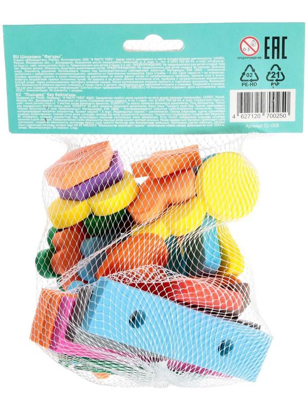 Шнуровка-сортер «Россыпь»