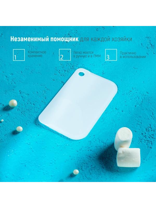 Шпатель кондитерский, 13×8 см, цвет белый