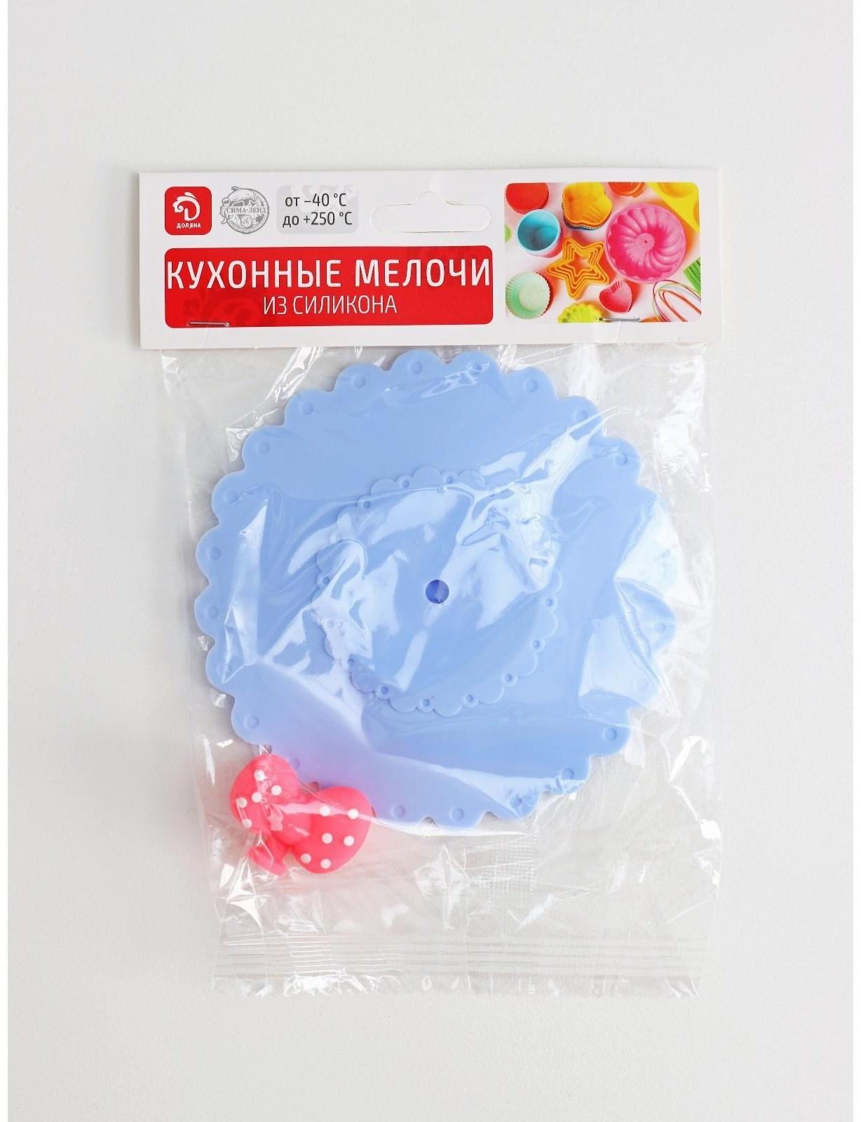 Крышка-непроливайка силиконовая Доляна «Бант», 11 см, цвет васильковый