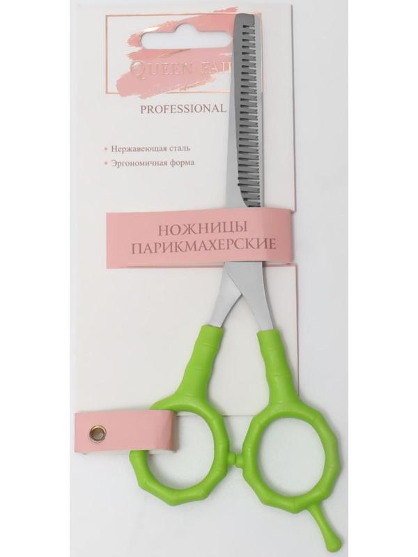Ножницы филировочные с упором, лезвие 7 см, цвет салатовый/серебристый