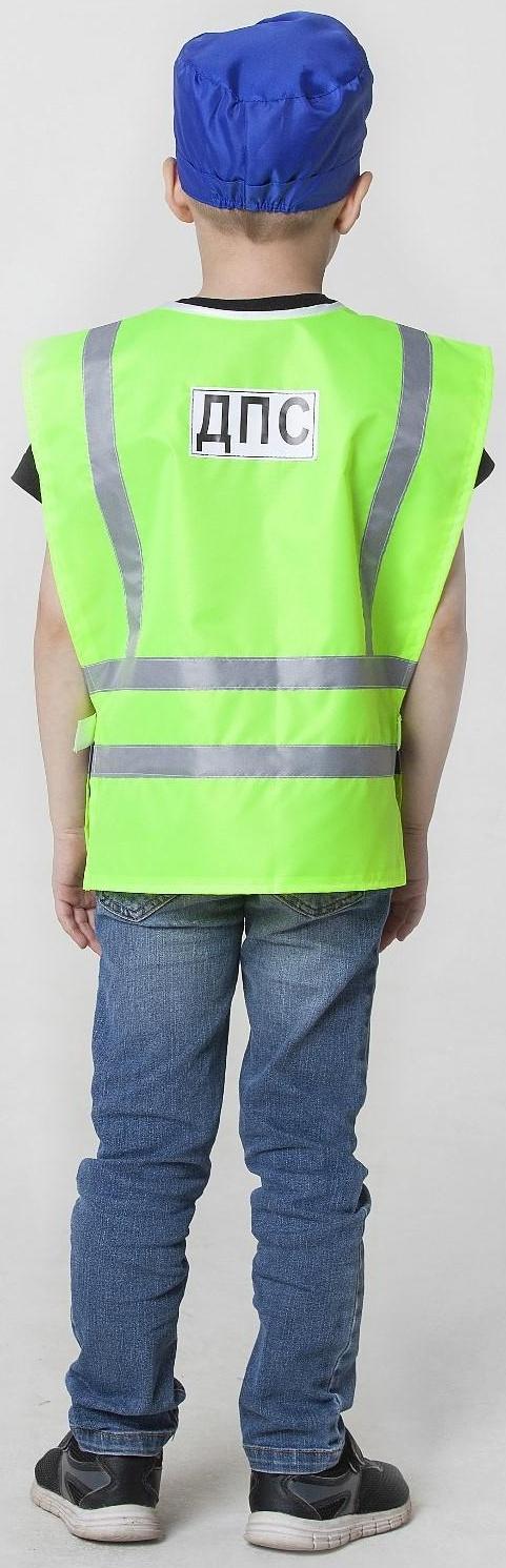 Карнавальный костюм 