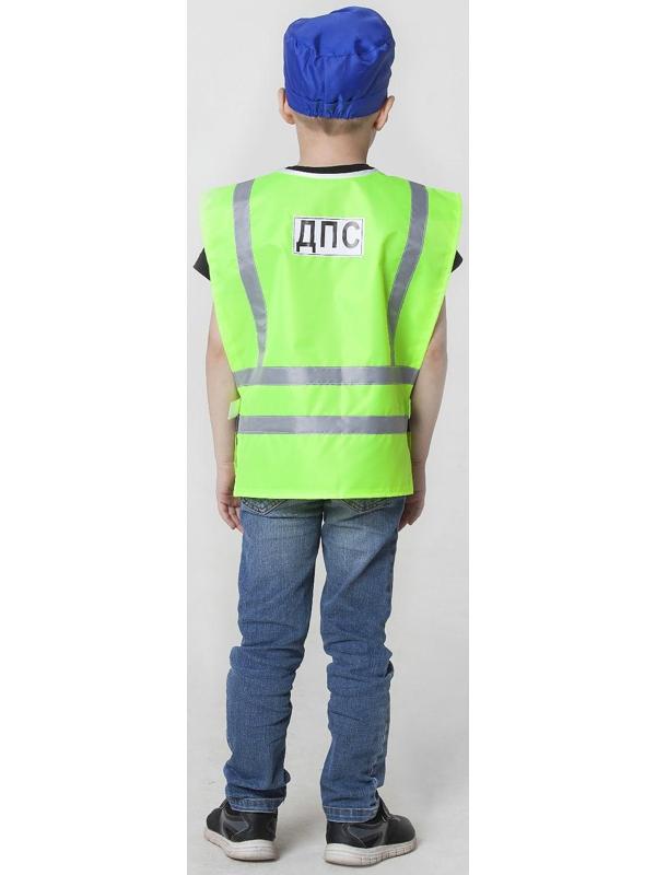 Карнавальный костюм 