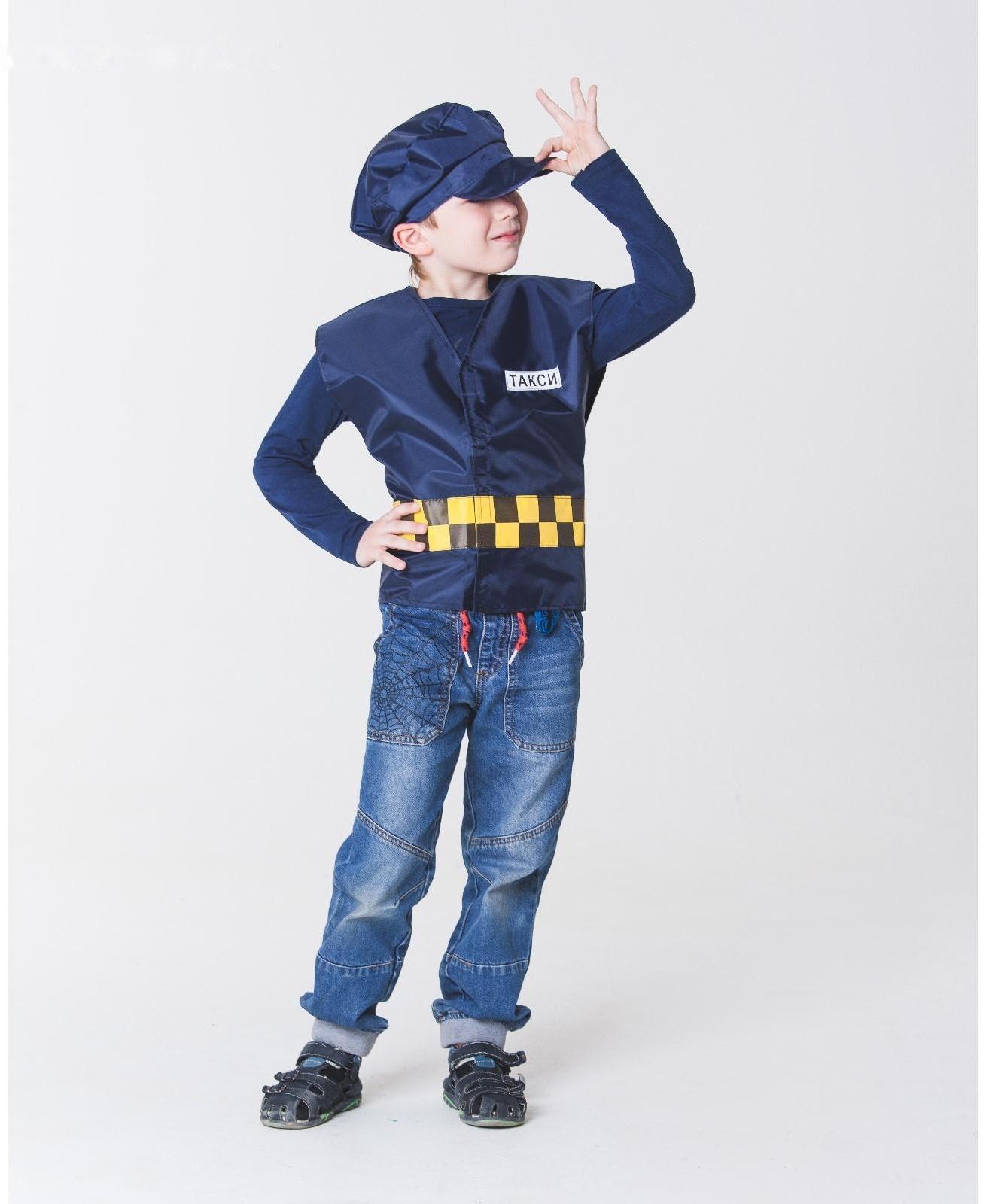 Детский карнавальный костюм 