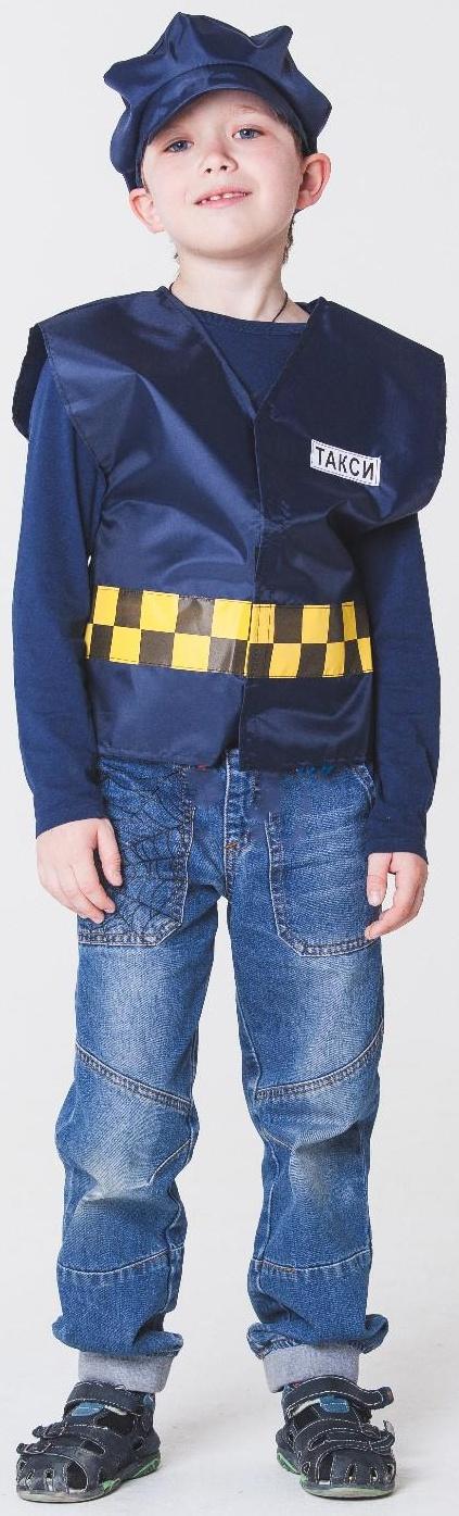 Детский карнавальный костюм 