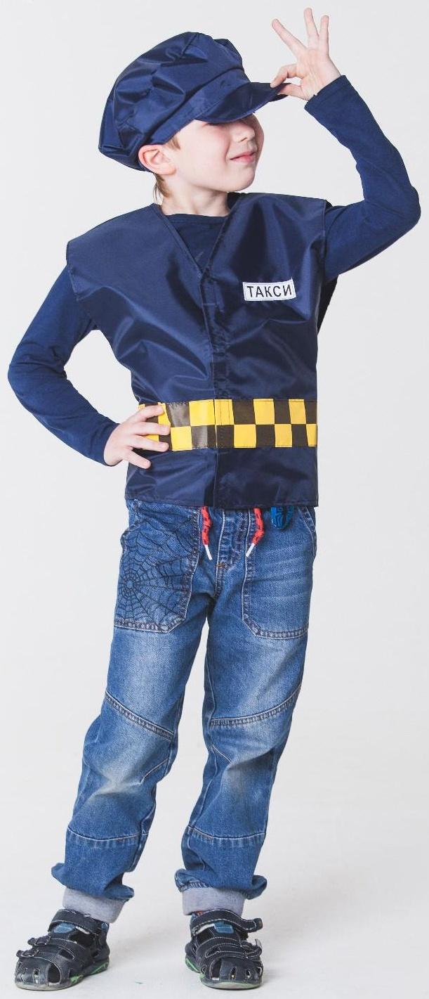 Детский карнавальный костюм 